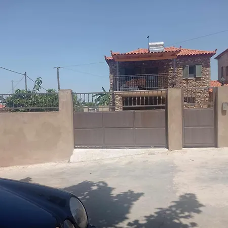 Alonia بيت للعطل *